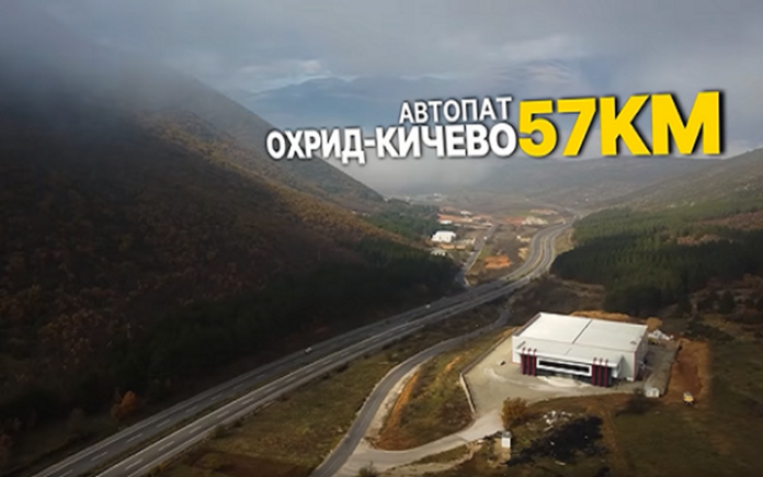 avtopat-video