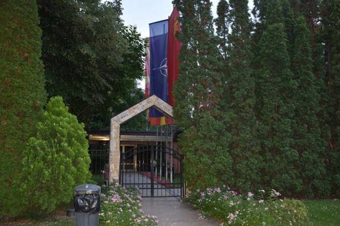 grad-skopje