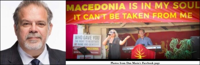 mhrmi-calls-for-immediate-action-to-secure-the-candidacy-of-macedonian-canadian-politician-dan-masin