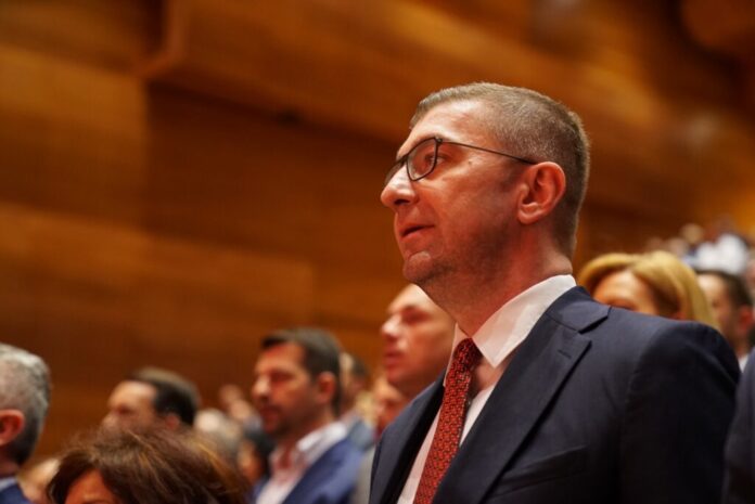 mickoski
