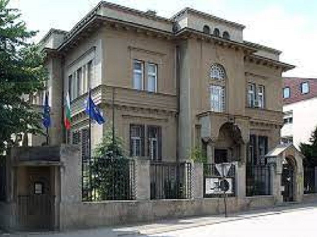 Бугарски конзулат Битола