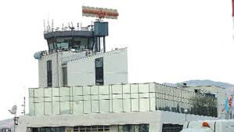 M-NAV