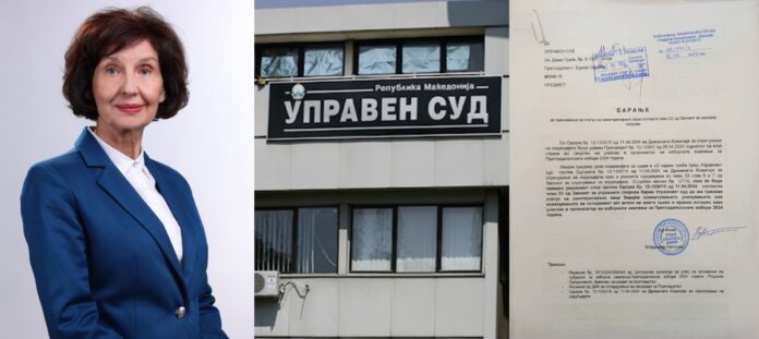 ZomboDroid_13042024114053