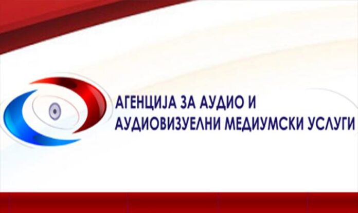 amvu