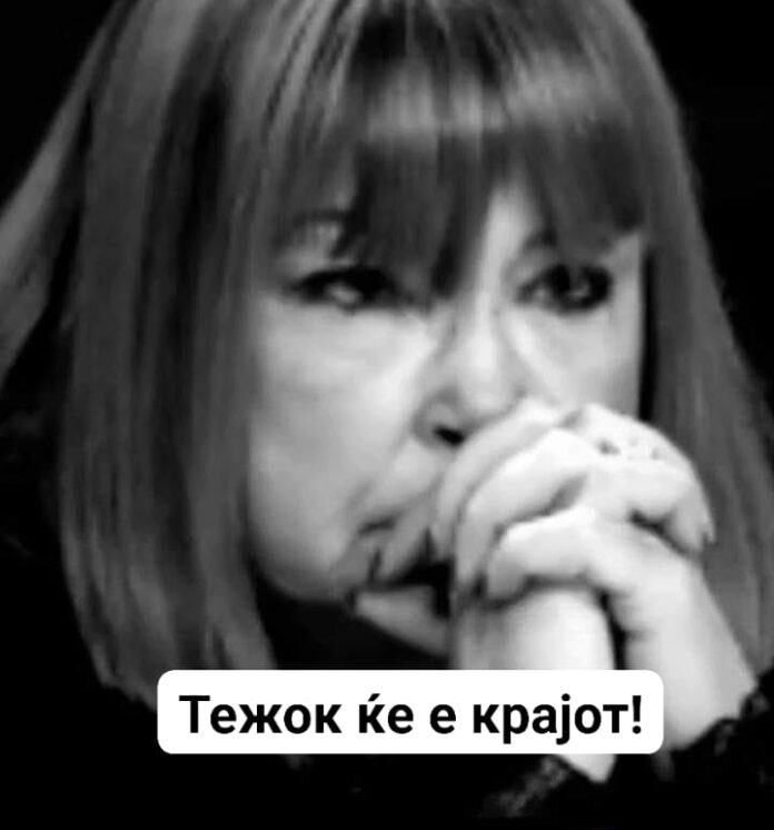 vilma