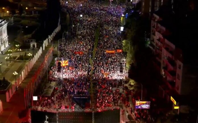 vmro dpmne miting