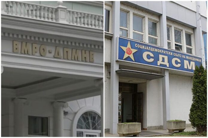 vmro-sdsm-1024x683