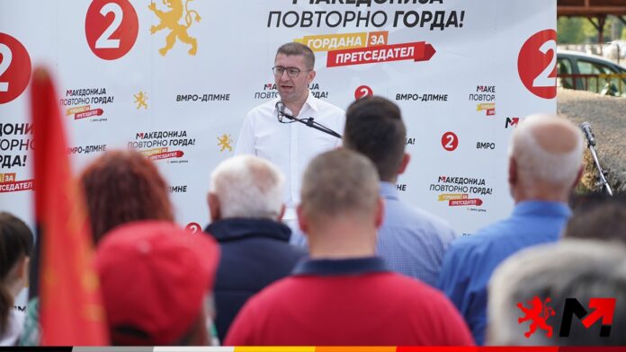 zelenikovo9-13042024