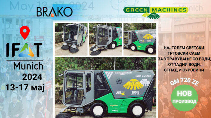BRAKO-IFAT-2024-2
