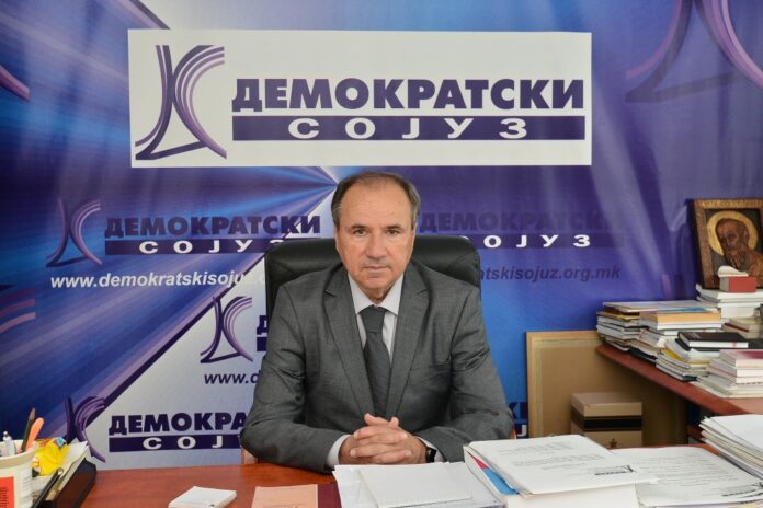 PAVLETRAJANOV2