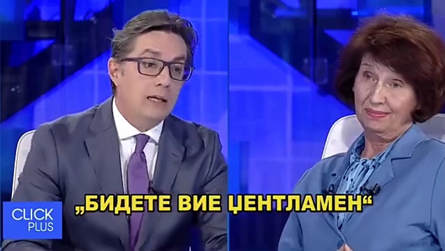 debata
