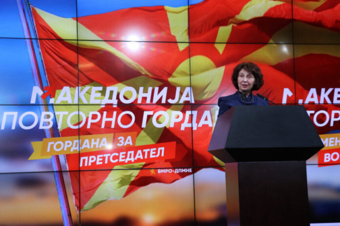 gordana-siljanovska-davkova-1