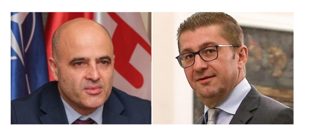 mickoski (1)
