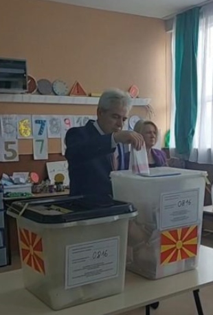 ах