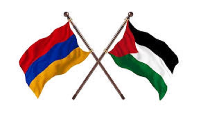 Ermenija palestina
