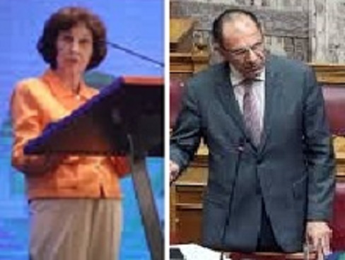 Siljanovska Gerapetritis