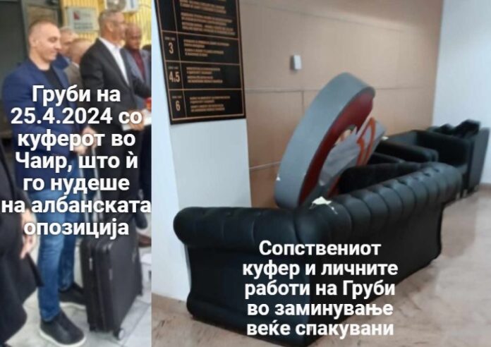 image (38)