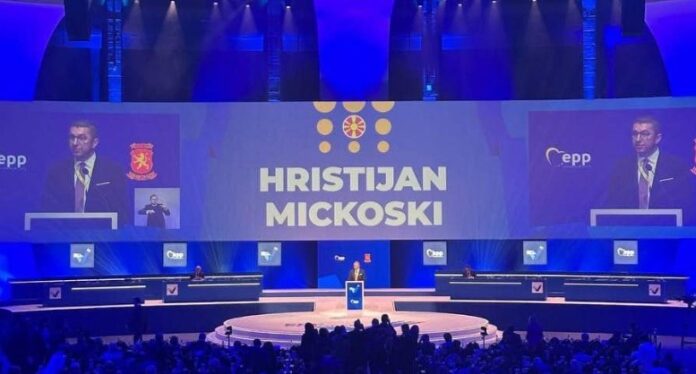mitskoski-epp