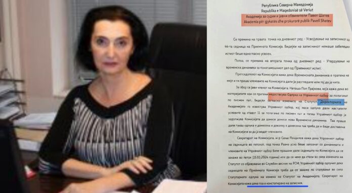 ZomboDroid_16072024092421