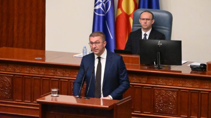 hristijan-mickoski-sobranie2-1536x864