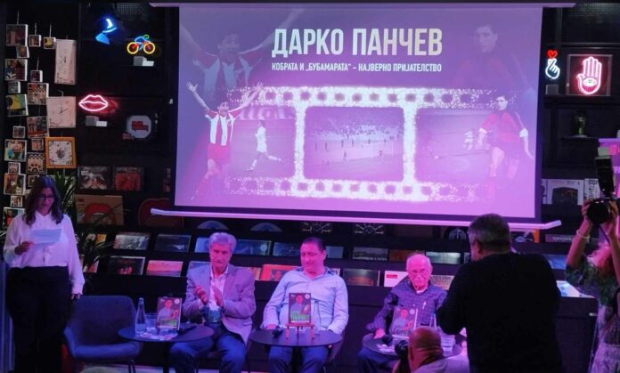 Biografija na Pancev