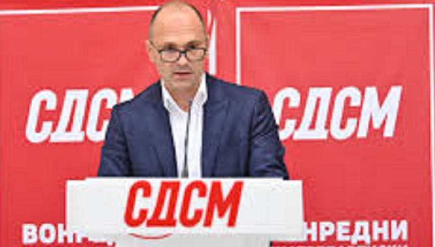 Venko Filipce