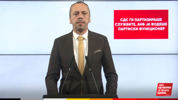 Brane-Petrushevski-22.10.2024