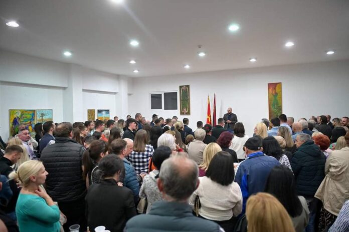 FB_IMG_1730052888811