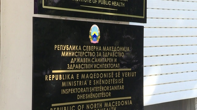 ДЗСИ