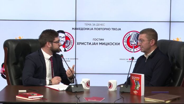 vmro-zboruva-podkast