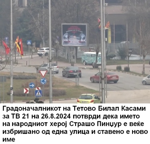 image (19) (1)