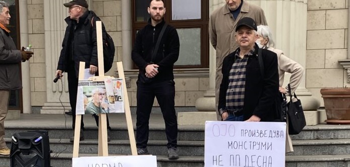Desna protest sud