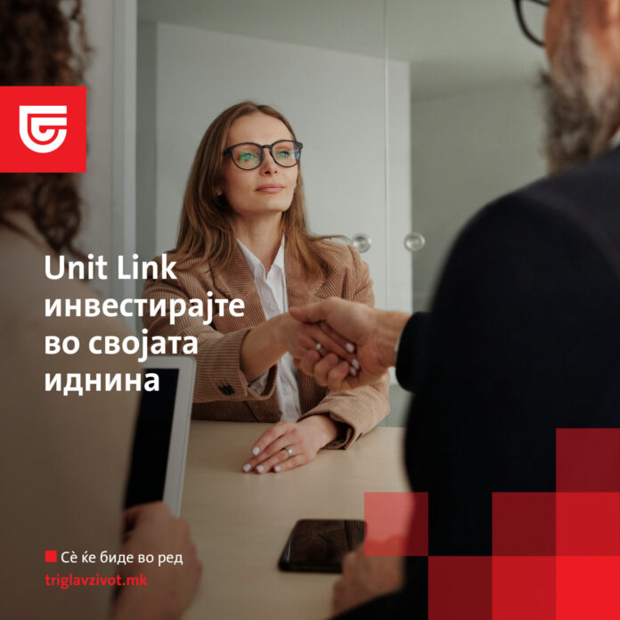 triglav-unit-link-01-2-1536x1536-1