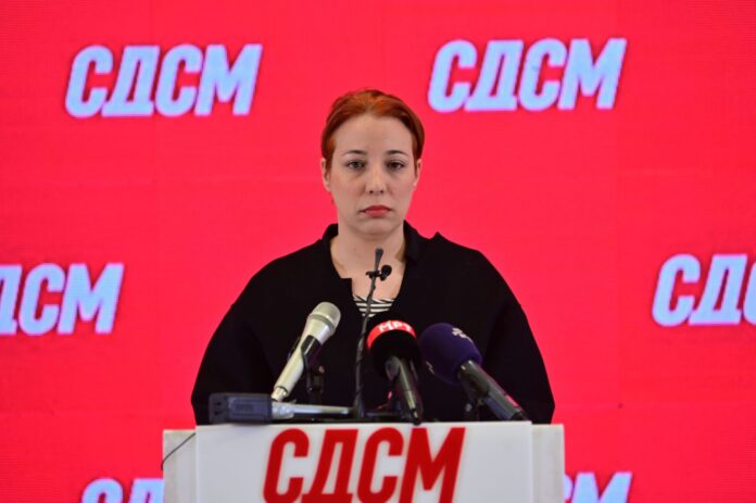 Ana Cupeska