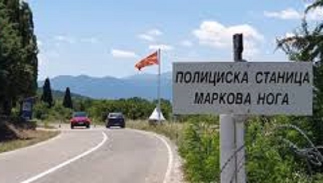GP Markova noga
