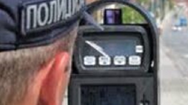 Radar-brzina-300x225