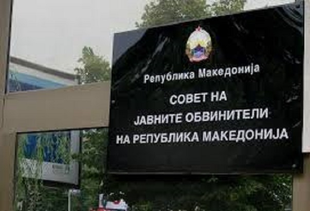 Sovet na javni obviniteli