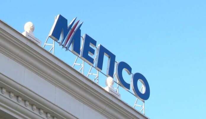 MEPSO-960x554