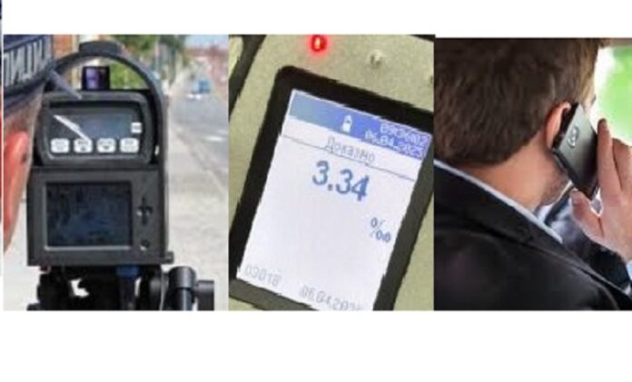 Radar-brzina-300x225
