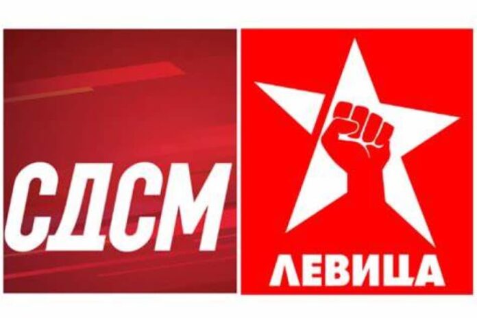 sdsm-i-levica